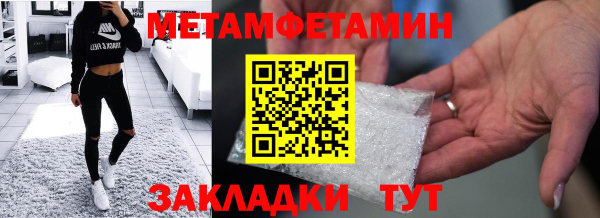 АМФ Premium Лыткарино