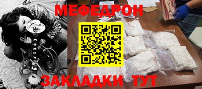 гашишное масло Донецк