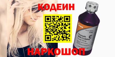 кристаллы Дубна