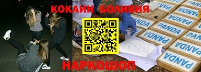 Альфа ПВП Донской