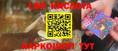 гашишное масло Донецк