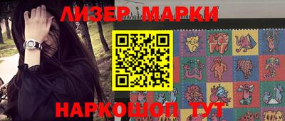 Альфа ПВП Донской