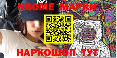 Альфа ПВП Донской