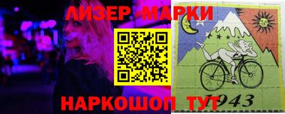 кристаллы Дубна