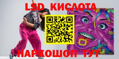 Альфа ПВП Донской