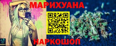 кристаллы Дубна