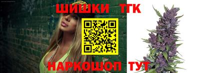 Альфа ПВП Донской