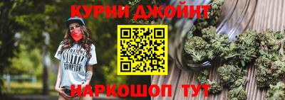 кристаллы Дубна