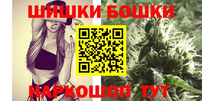 гашишное масло Донецк