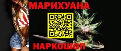 Альфа ПВП Донской