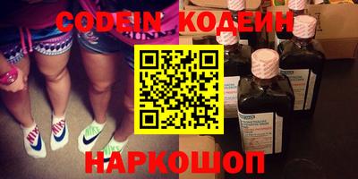 Альфа ПВП Донской