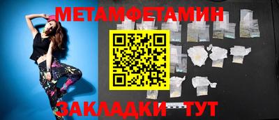 Альфа ПВП Донской