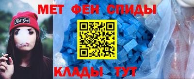 Альфа ПВП Донской