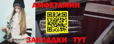 Альфа ПВП Донской