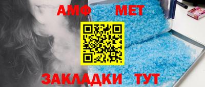 Альфа ПВП Донской