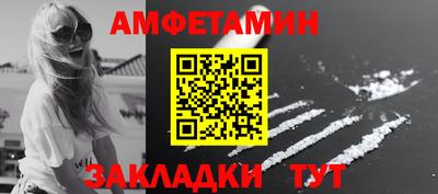 кристаллы Дубна