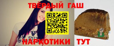 Альфа ПВП Донской