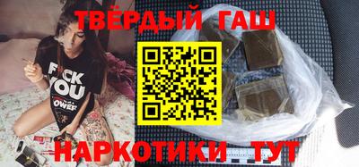кристаллы Дубна