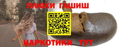 кристаллы Дубна