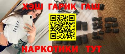 кристаллы Дубна