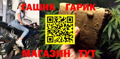 Альфа ПВП Донской
