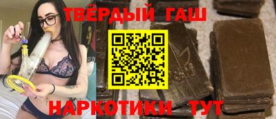 Альфа ПВП Донской