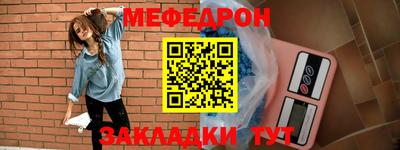 кристаллы Дубна